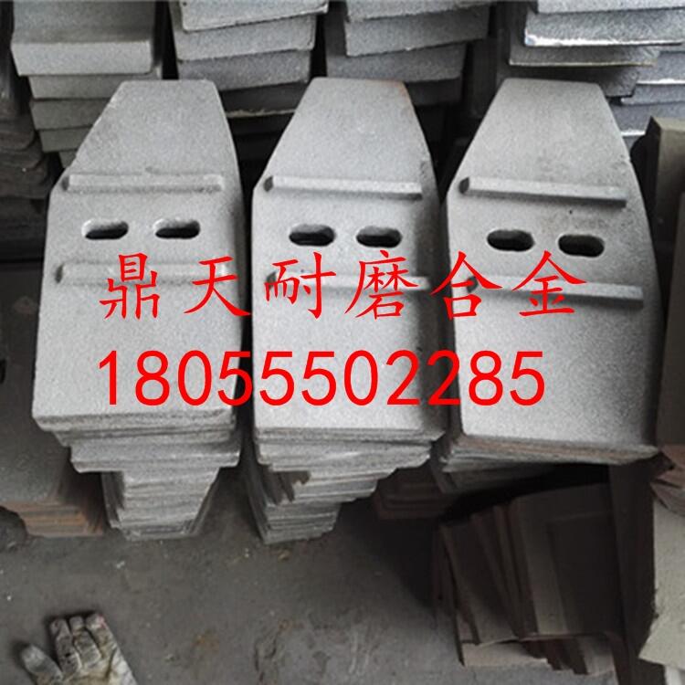 東南筑機攪拌機配件耐磨攪拌機葉片 耐磨攪拌臂生產(chǎn)廠家