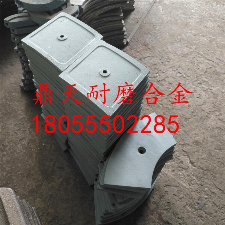 福建信達(dá)3000型攪拌機(jī)配件耐磨弧襯板 端襯板 側(cè)襯板生產(chǎn)廠家