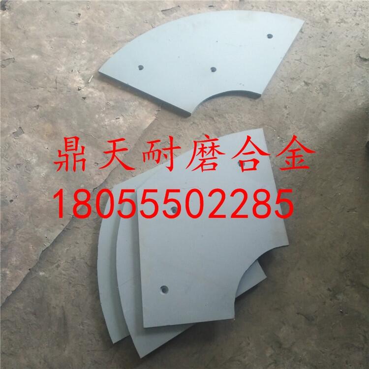 福建信達180站攪拌機配件耐磨弧襯板 側(cè)襯板 端襯板生產(chǎn)廠家
