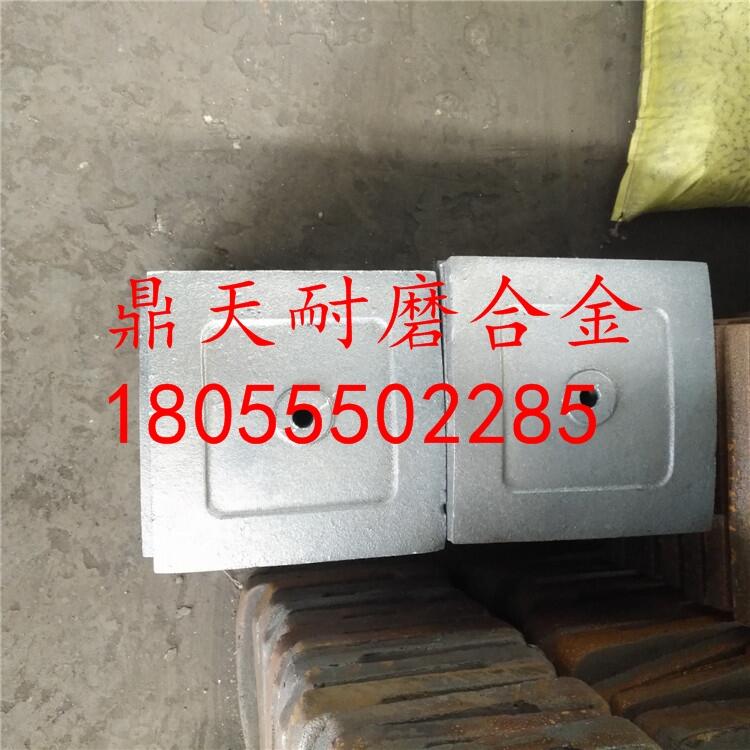 福建信達3方攪拌機配件耐磨弧襯板 端襯板 側(cè)襯板 底襯板供應(yīng)商