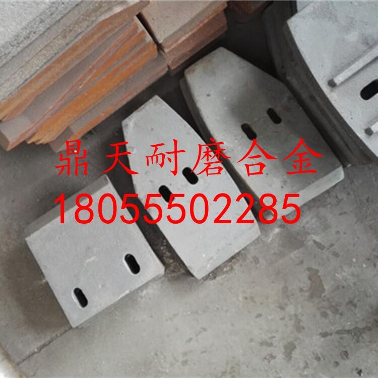 福建信達1.5方攪拌機配件耐磨攪拌機葉片 耐磨側(cè)攪拌臂供應(yīng)處