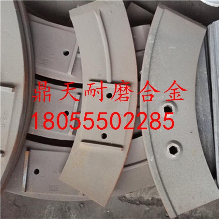 福建信達(dá)180站攪拌機(jī)配件耐磨中葉片 側(cè)葉片 側(cè)攪拌臂生產(chǎn)廠家
