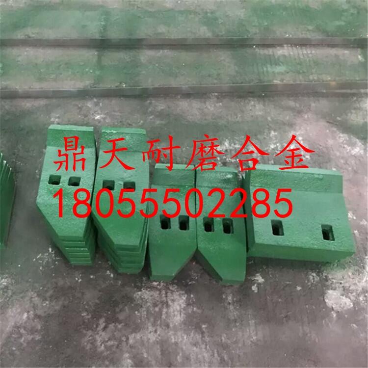 福建信達2方攪拌機配件耐磨中葉片 側(cè)葉片 側(cè)攪拌臂生產(chǎn)廠家